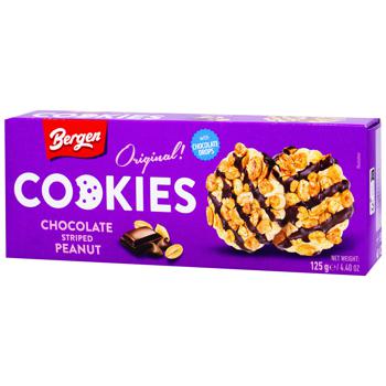 Bergen Chocolate Striped Peanut Cookies 100g - buy, prices for METRO - photo 1