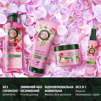 Herbal Essences Rose Scent Petal Soft All in 1 Lightweight Conditioner 145ml - buy, prices for MegaMarket - photo 3