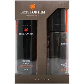 Liora Best for Him Gift Set for Men - buy, prices for Tavria V - photo 2