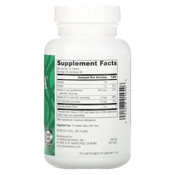 Chlorella Source naturals 600pcs Usa - buy, prices for Biotus - photo 2