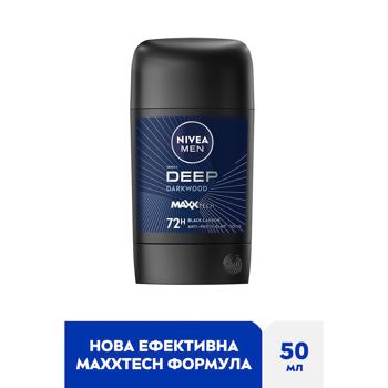 Nivea Men Deep Darkwood Solid Antiperspirant 50ml - buy, prices for MegaMarket - photo 2