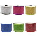 Стрічка для подарунків 5см*2,7м