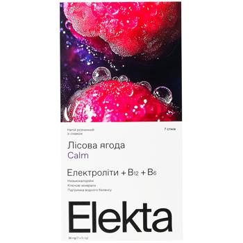 Elekta Calm Instant Drink with Electrolytes 7pcs*5g - buy, prices for WINETIME - photo 2
