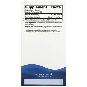 Цинку гліцинат Nordic Naturals 20мг 60 капсул - купити, ціни на Біотус - фото 3