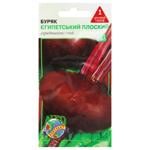 Agrokontrakt Egyptian Flat Beet Seeds 3g