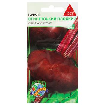 Agrokontrakt Egyptian Flat Beet Seeds 3g - buy, prices for MegaMarket - photo 1