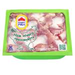 Nasha Ryaba Chilled Broiler Chicken Stomach 700g