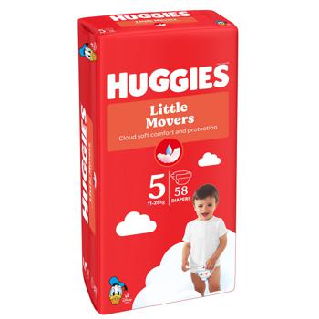 Huggies Ultra Comfort Diapers 5 12-22kg 58pcs - buy, prices for METRO - photo 2