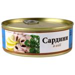 Сардина Amberfish в олії 240г