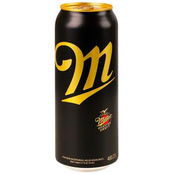 Miller Genuine Draft Light Beer 4.7% 0.48l - buy, prices for Ideal - photo 4