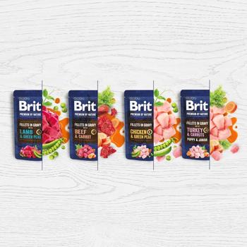 Корм влажный Brit Premium с говядиной и морковью для собак малых пород 85г - купить, цены на КОСМОС - фото 2