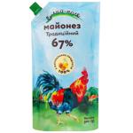 Майонез Гуляй-поле Традиционный 67% 500г