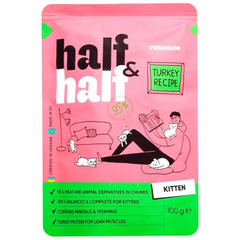 Упаковка вологого корму для кошенят Half&Half Kitten 22 шт х 100 г - індичка - купить, цены на MasterZoo - фото 3