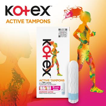 Тампоны Kotex Active Супер 4 капельки 16шт - купить, цены на METRO - фото 3