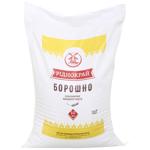 Flour Ridnokrai 10000g Ukraine