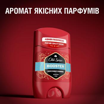 Антиперспірант твердий Old Spice Booster 50мл - купити, ціни на ULTRAMARKET - фото 5