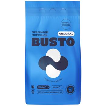 Powder detergent 2400g - buy, prices for Vostorg - photo 1