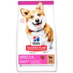 Hill’s Science Plan Adult Dry Food with Lamb and Rice for Dogs of Small and Miniature Breeds 1.5kg