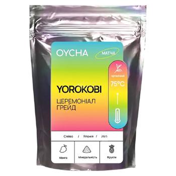 Матча YOROKOBI церемоніальний 50г - купить, цены на Grono - фото 1