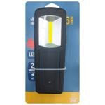 Auchan LED Spotlight