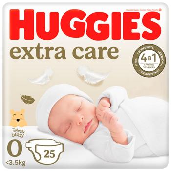 Подгузники Huggies Extra Care 0+ <3,5кг 25шт - купить, цены на МегаМаркет - фото 1