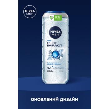 Nivea Men Pure Impact 3in1 Shower Gel 500ml - buy, prices for - photo 7