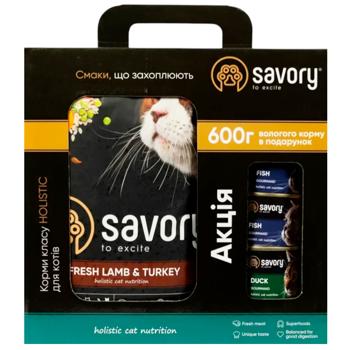 Savory Sensitive набір сухого та вологого корму для котів 2 кг + 600 г - ягня та індичка - купити, ціни на MasterZoo - фото 1