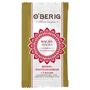 Маска-олія O'Berig Відновлююча яєчно-пантенолова з 5 оліями для пошкодженого сухого пористого та фарбованого волосся 15мл