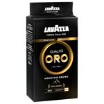 Кава мелена Lavazza Oro Mountain Grown 250г