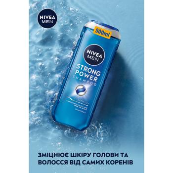 Шампунь Nivea Men Strong power 500мл - купити, ціни на За Раз - фото 5