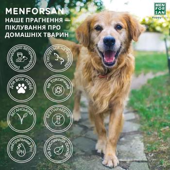 Menforsan Enzymatic Urine and Stain Remover 500ml - buy, prices for MasterZoo - photo 4