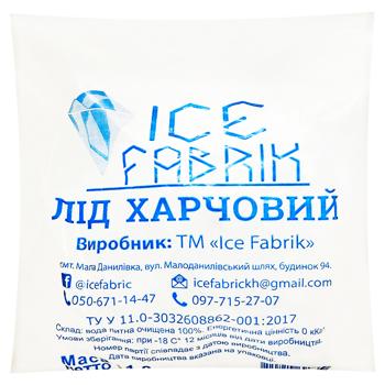 Ice Fabrik Food Transparent Ice Cubes 1kg