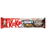 NESTLÉ® KITKAT® Chunky Funky White Chocolate and White Glaze Wafers with Cocoa 40g