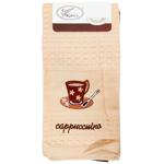 Koloco Waffle Towel Set 2pcs 40x60cm