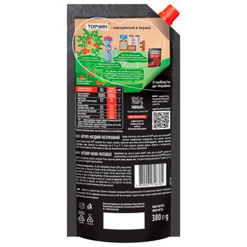 TORCHYN® Mild Ketchup 380g - buy, prices for Auchan - photo 3