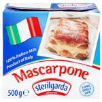 Сыр Sterilgarda Mascarpone мягкий 80% 500г