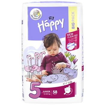 Bella Happy Junior Baby Diapers 12-25kg 58pcs - buy, prices for MegaMarket - photo 1