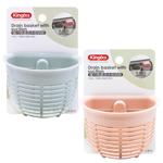 Doinn Hanging Basket with Suction Cup 8395-35256