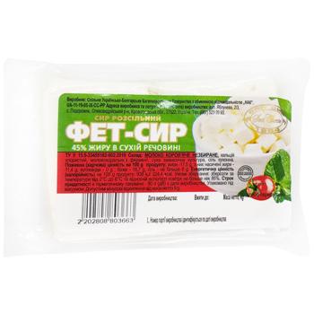 Svet Cheese Feta Cheese 45% - buy, prices for - photo 4