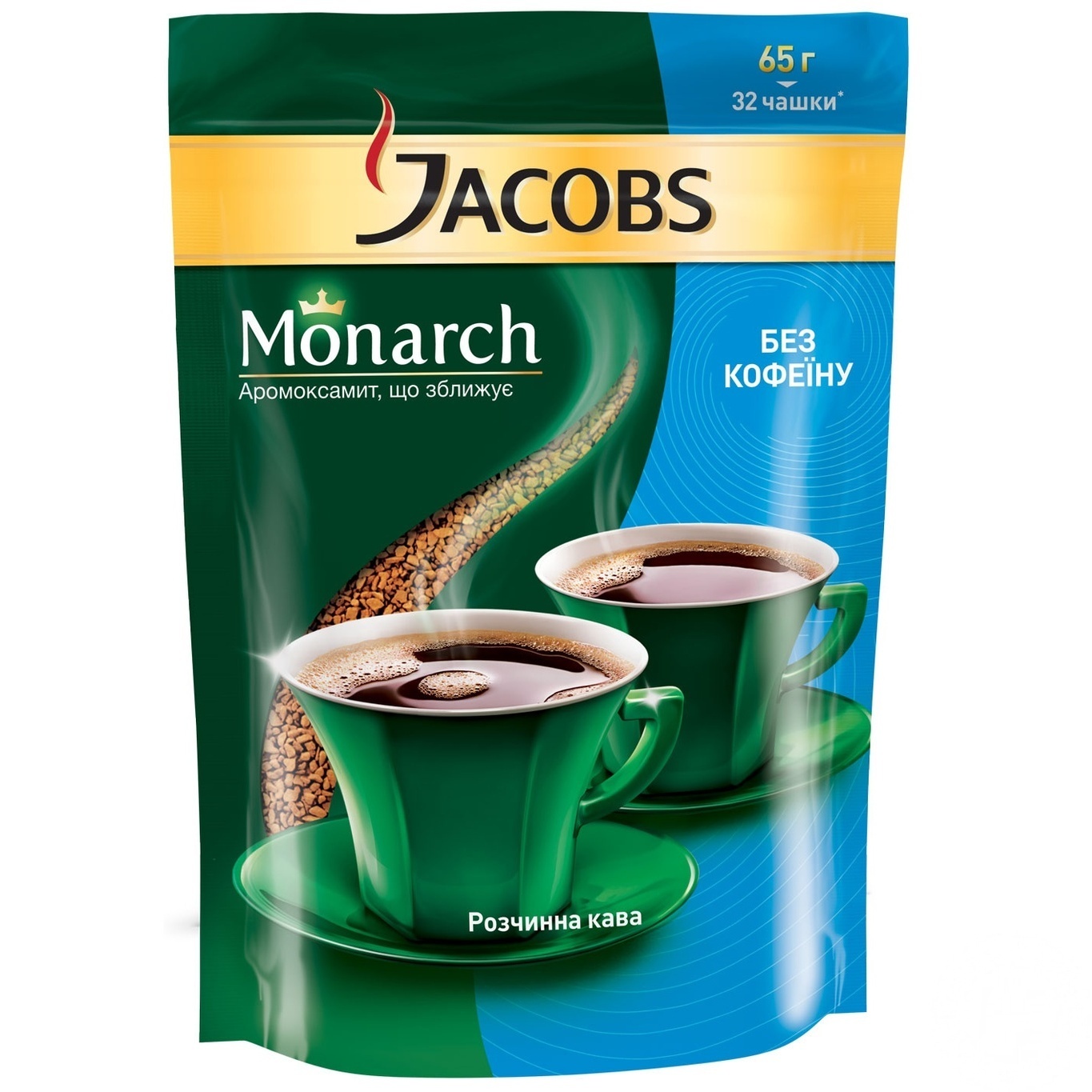 

Кофе растворимый Jacobs monarch 60г