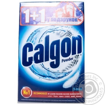 Засіб Calgon для пом'якшення води 1+1, 2кг купити, ціни на МегаМаркет - фото 2