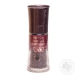 Spices black pepper Eko pea 46g glass jar