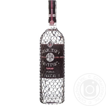 Vodka Staritsky levitsky 40% 700ml glass bottle - buy, prices for MegaMarket - photo 6