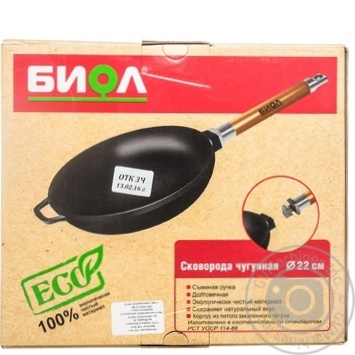 Pan Biol - buy, prices for MegaMarket - photo 1