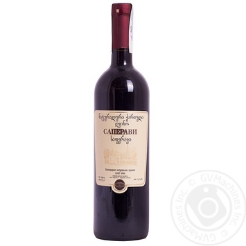 Wine saperavi Zarya kakhety red dry 13% 750ml glass bottle Georgia - buy, prices for MegaMarket - photo 4