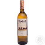 Вино Tamada Цинандалі біле сухе 13% 0,75л