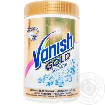 Плямовивідник і відбілювач порошкоподібний для тканин Vanish Gold Oxi Action Кришталева білизна 705г купити, ціни на МегаМаркет - фото 1