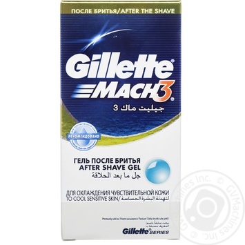 After Shave Gel Gillette Mach 3 Sensitive Skin 100ml - buy, prices for - photo 14