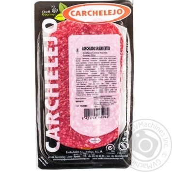 Колбаса Carchelejo Салями нарезанная 90г купить, цены на МегаМаркет - фото 1