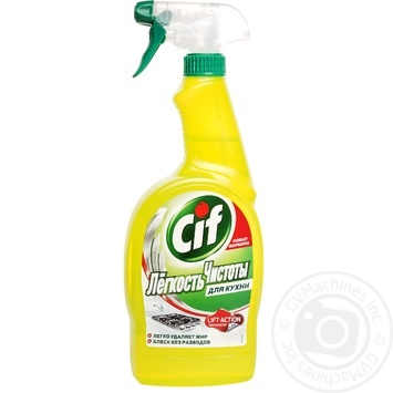 spray cif for cleaning 750ml Italy